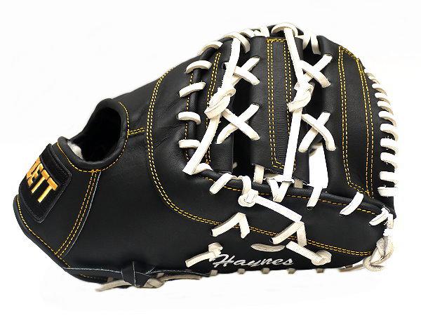 ZETT 13 inch US Kip Custom First Base Mitt for Mr. Haynes