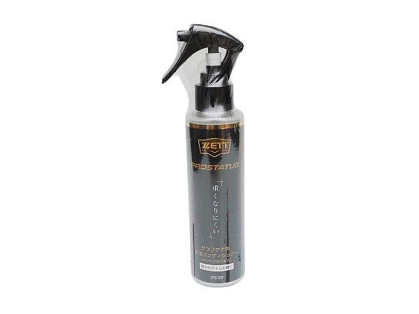 ZETT Prostatus Japan Leather Softening & Conditioning Spray